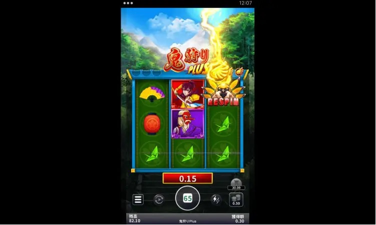 コニベットのライブRTP機能は信頼できますね〜！