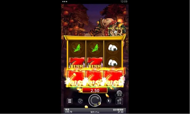 継続3回目！！