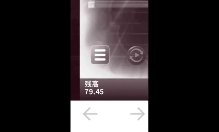 サクっと勝ちたいんですぅぅぅ！！