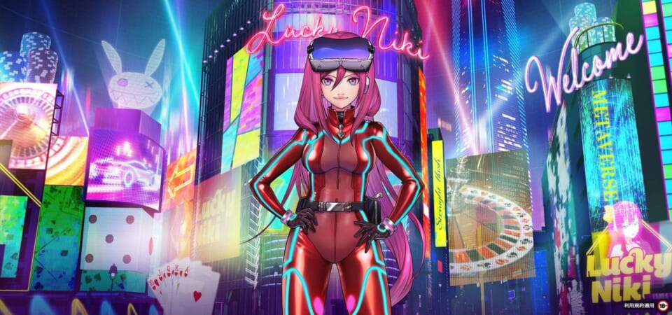 お得かつ遊びやすさを追求した『ラキニキスペシャル』
