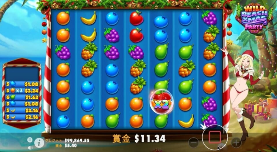 最大256倍！脅威のマルチプライヤー機能

通常ゲームにて連続配当が成立すると、リール上にマルチプライヤーシンボルがランダムに表示され、より多く配当金を獲得することができます