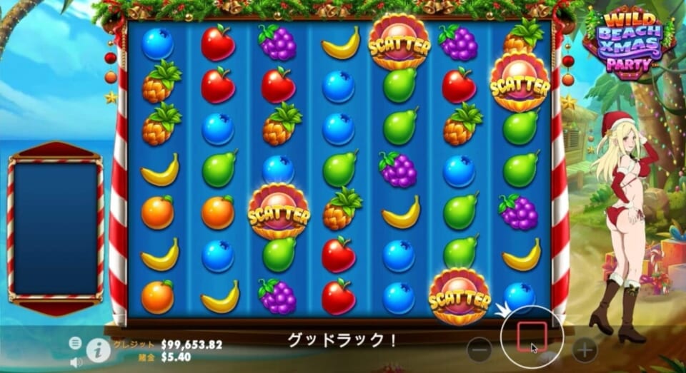 最高729倍！爆発力満載フリースピン