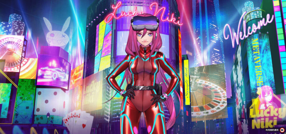 ラッキーニッキー（LuckyNiki）