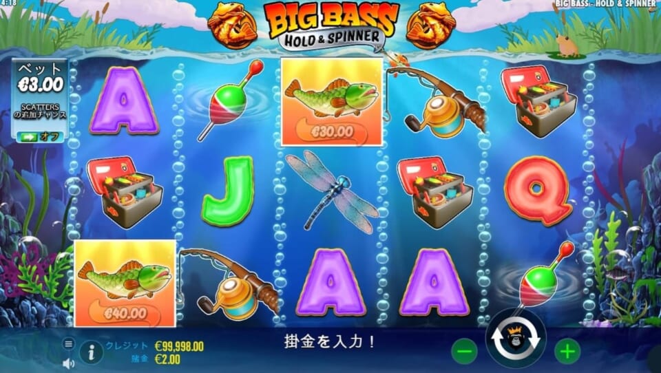 2023年4月のおすすめ最新ゲーム➀ Big Bass - Hold & Spinner