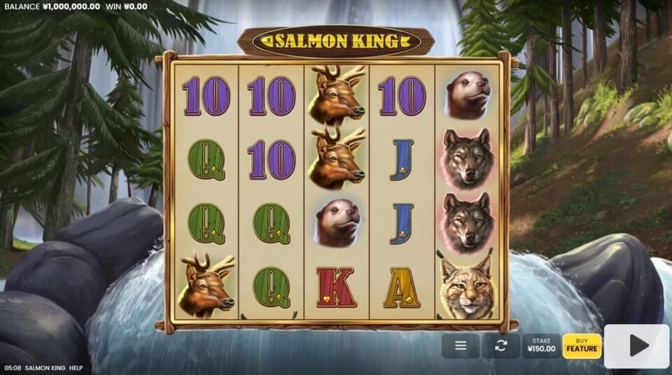 キャッシュプライズが魅力　Salmon King（サーモンキング）
