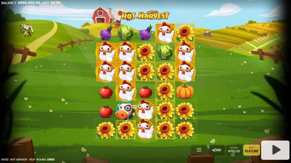 最高倍率11,000倍　Hot Harvest（ホットハーベスト）