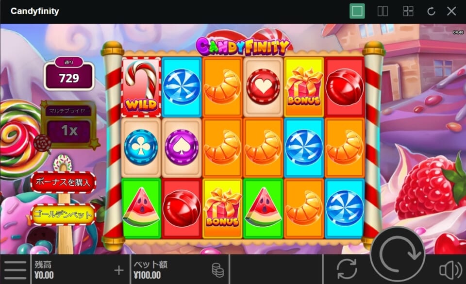 Candyfinity（キャンディフィニティ）