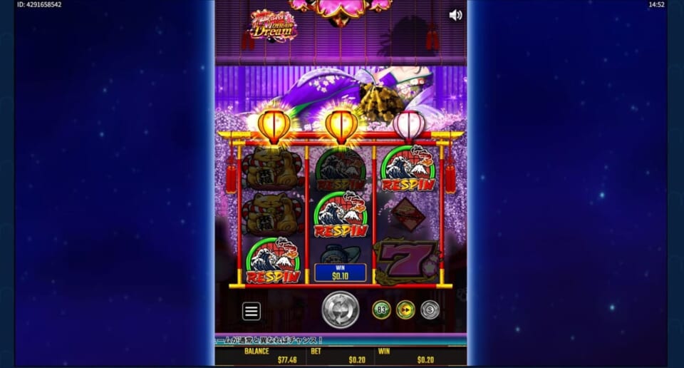 Golden Hero Gamesのスロットとは相性が悪い！