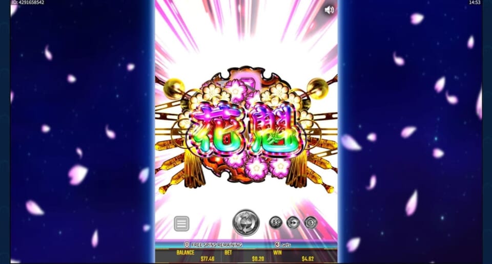 ドキドキタイム突入〜！