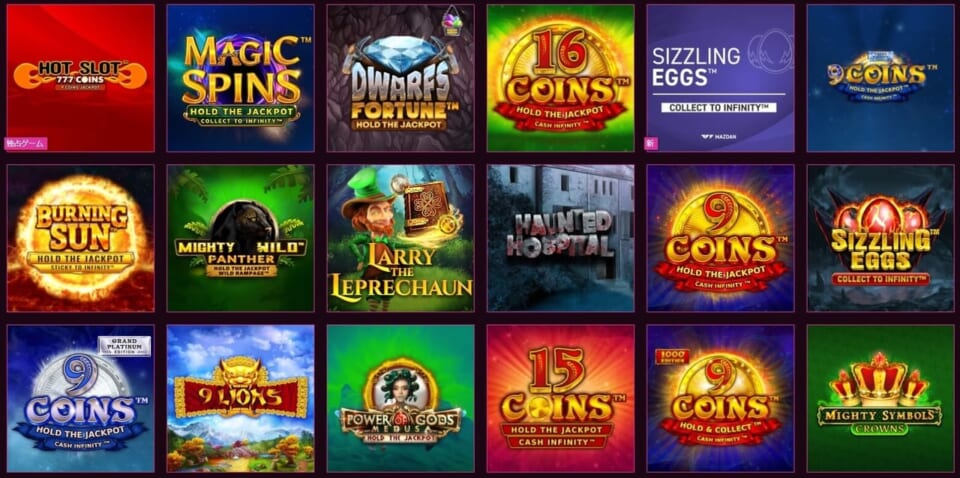 ラッキーニッキー（Lucky Nikky）が開催するサプライズプレゼントの対象ゲームはWAZDAN社が提供する182種類のスロット